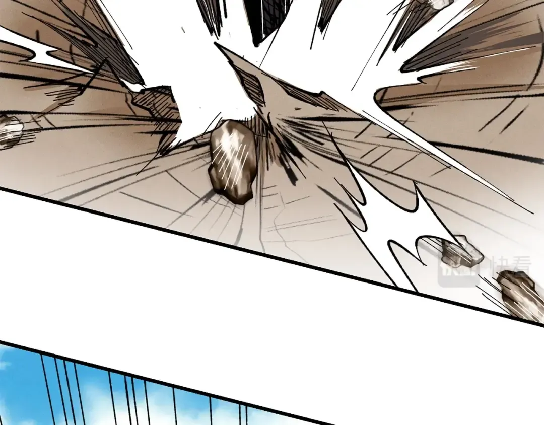 第3话 效果最大化 第33页
