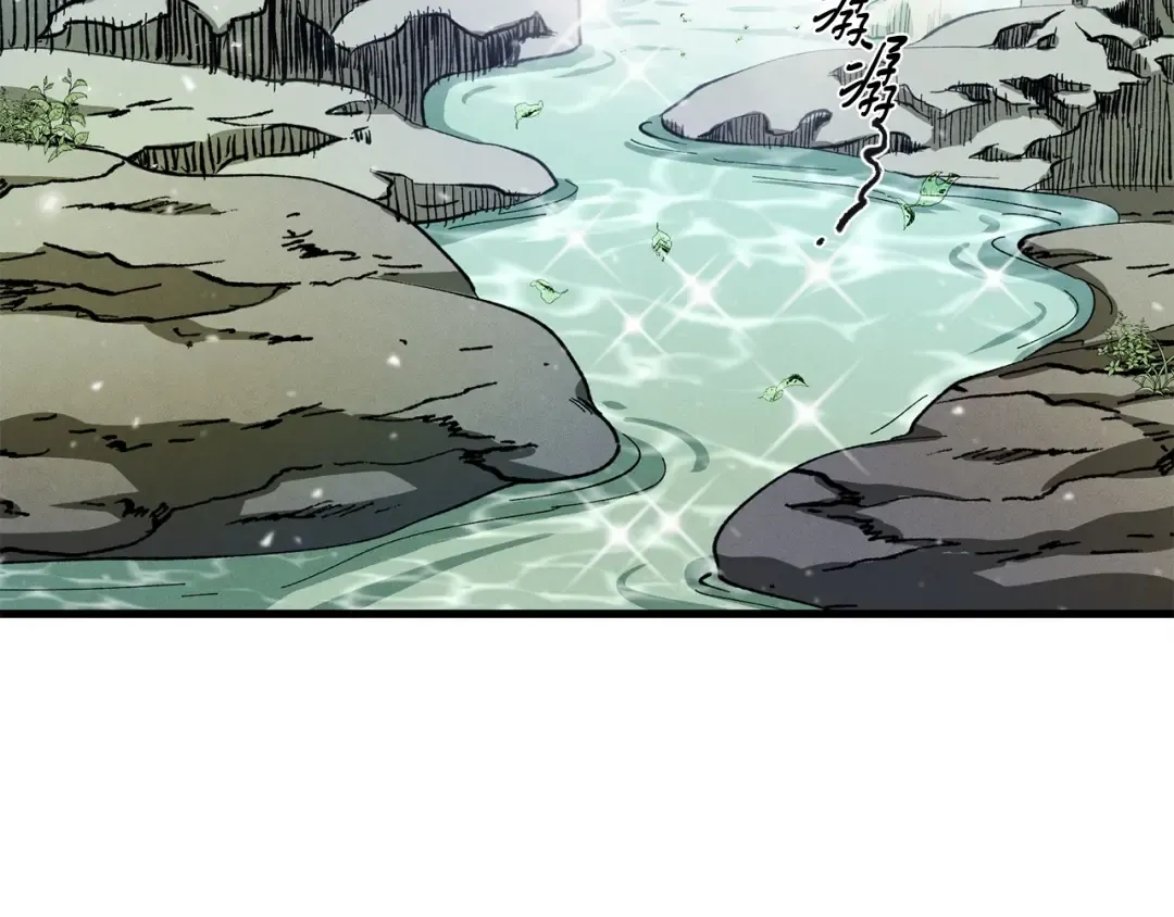 第3话 效果最大化 第61页