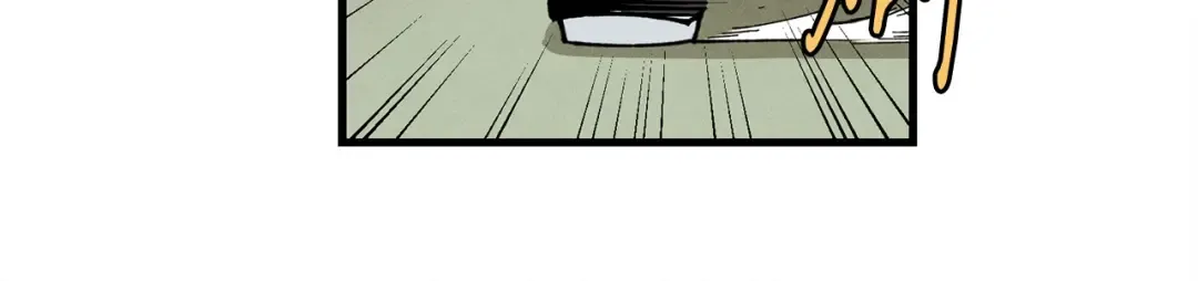 第3话 效果最大化 第106页
