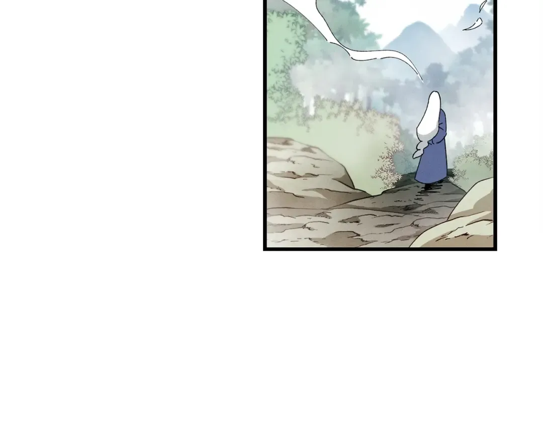 第3话 效果最大化 第119页