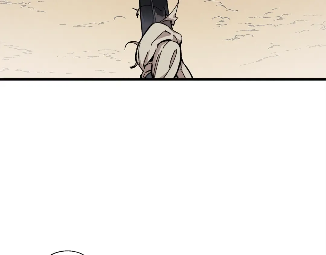 第3话 效果最大化 第145页
