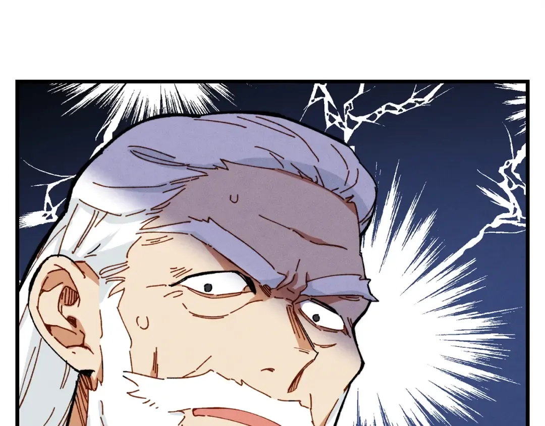 第3话 效果最大化 第164页