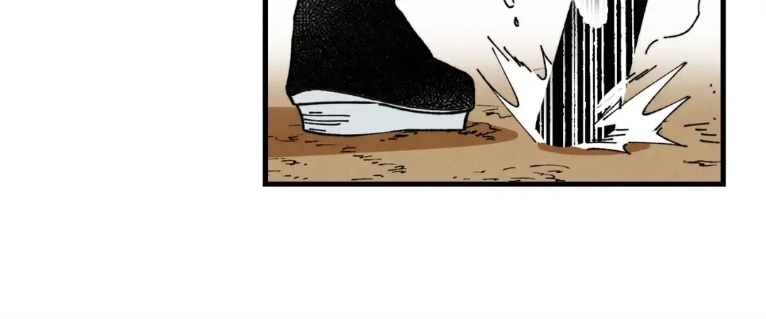 第3话 效果最大化 第167页