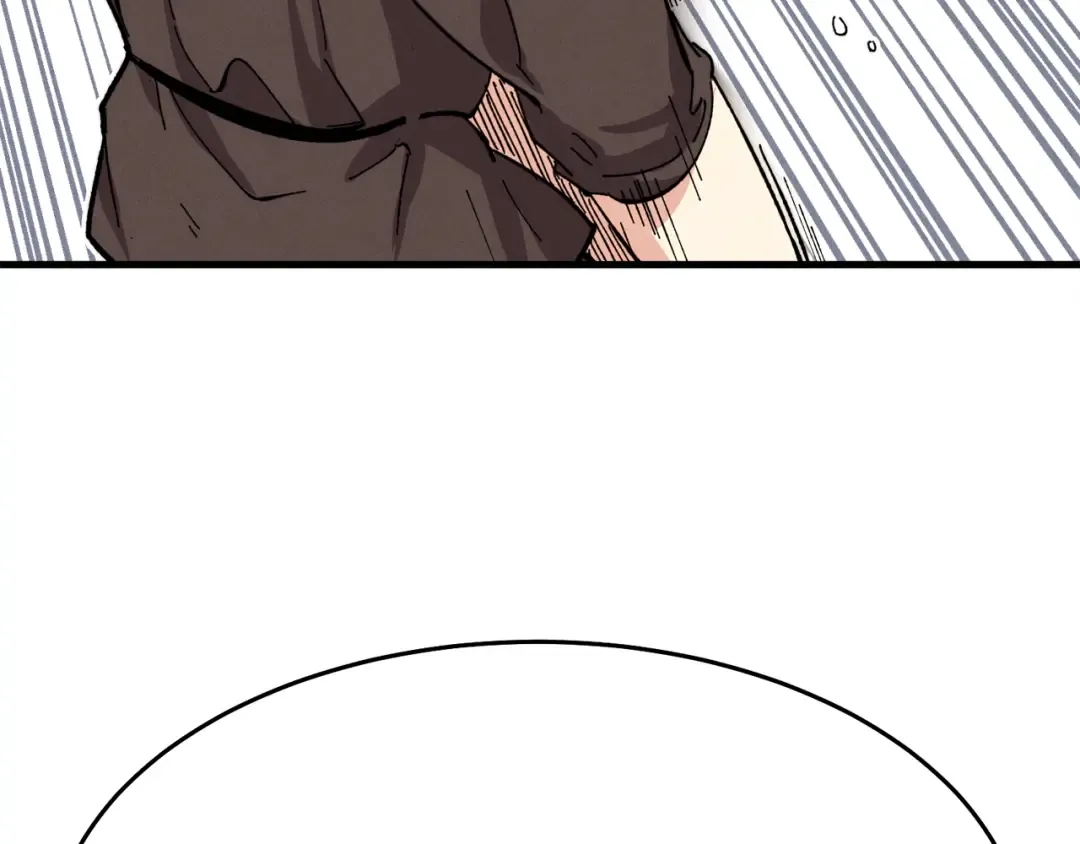 第3话 效果最大化 第172页