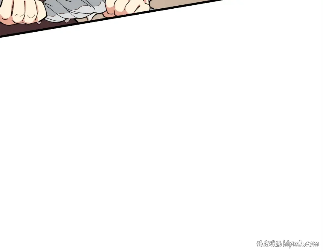 第4话 修炼日记 第72页