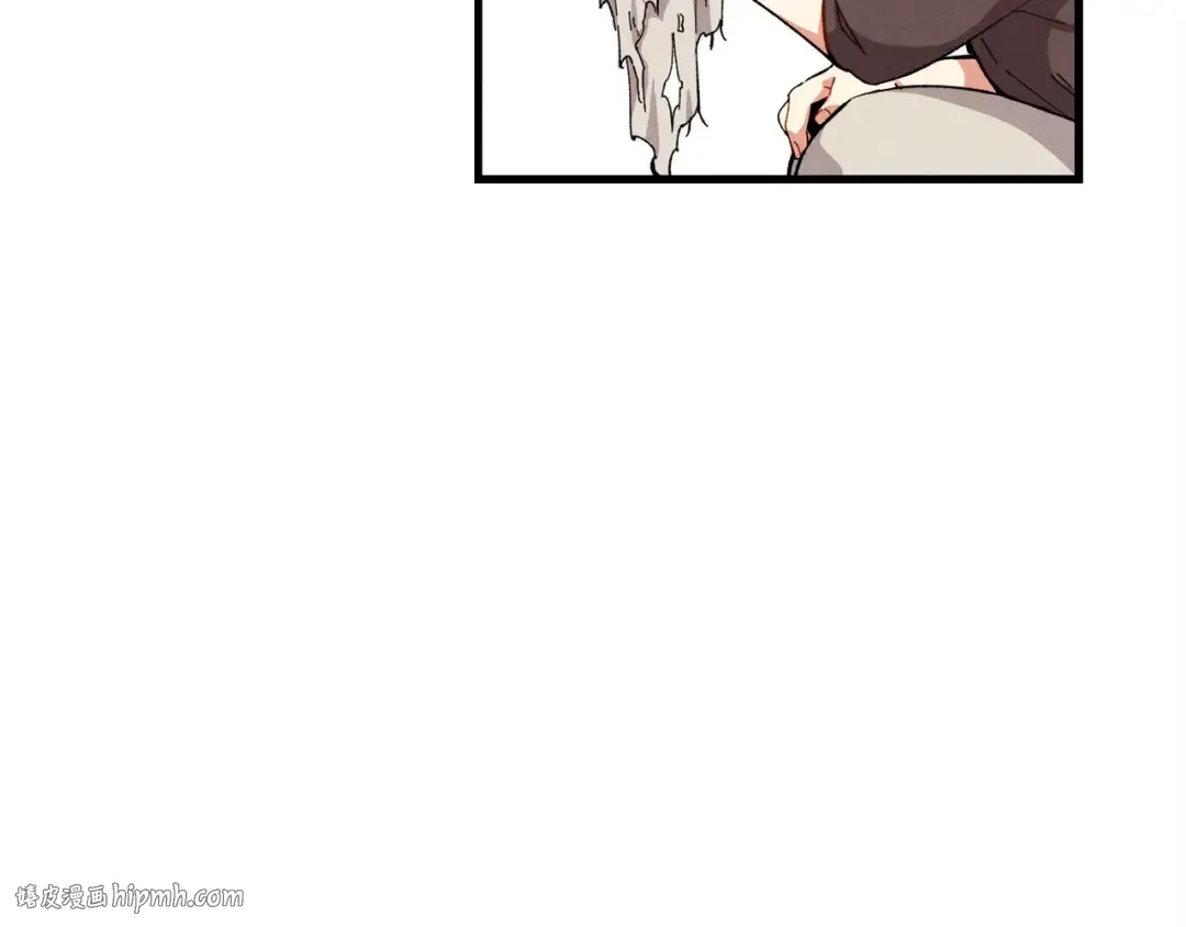 第4话 修炼日记 第80页