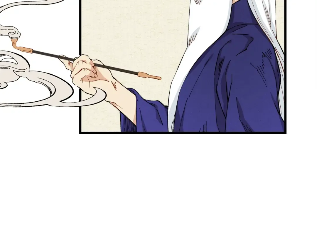 第4话 修炼日记 第129页