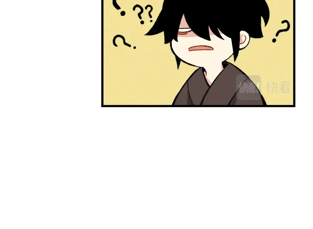 第4话 修炼日记 第156页