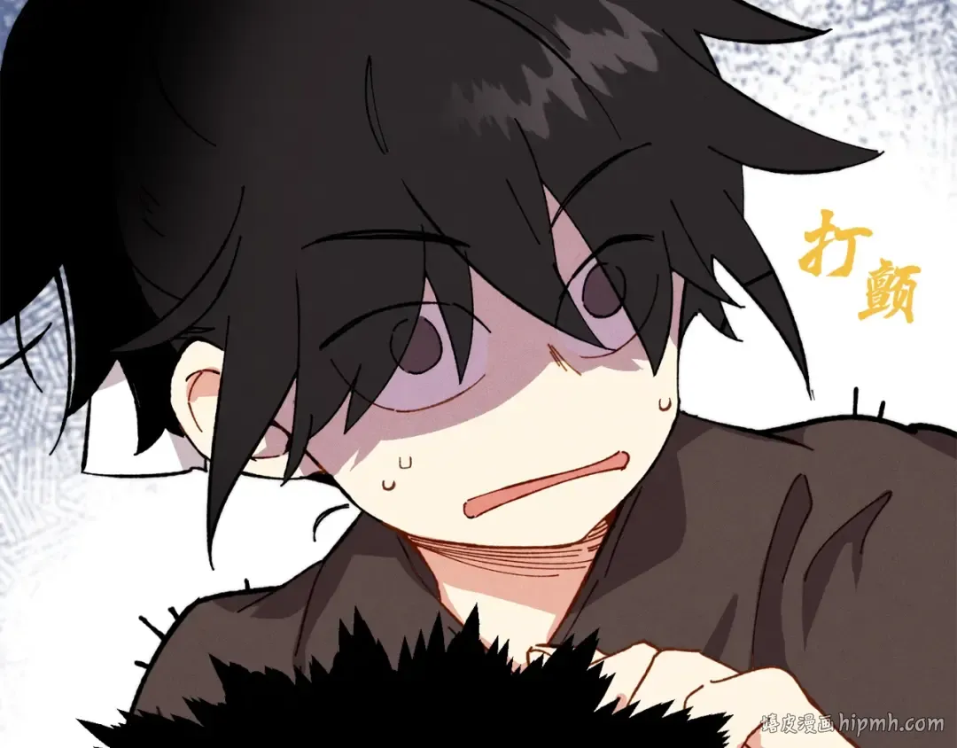 第4话 修炼日记 第184页