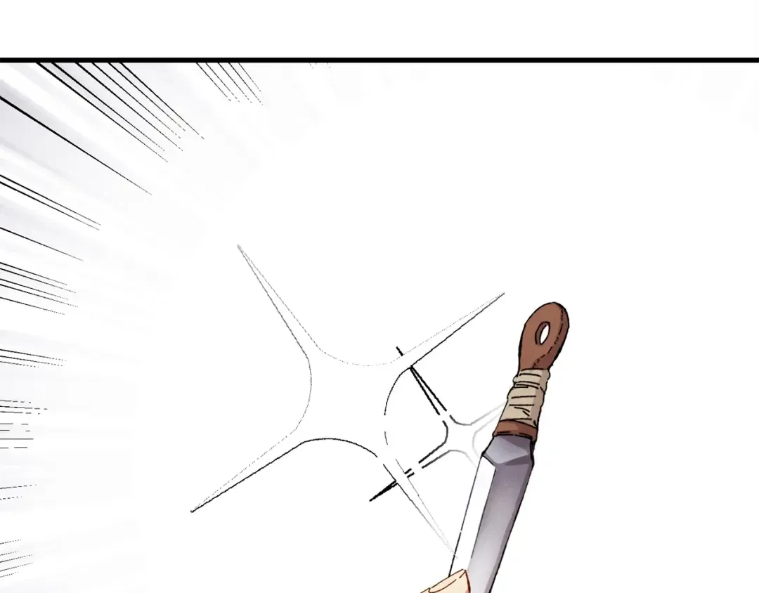 第5话 武功绝学 第57页