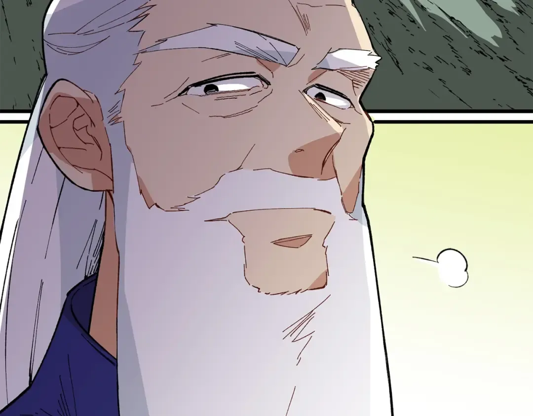 第5话 武功绝学 第68页