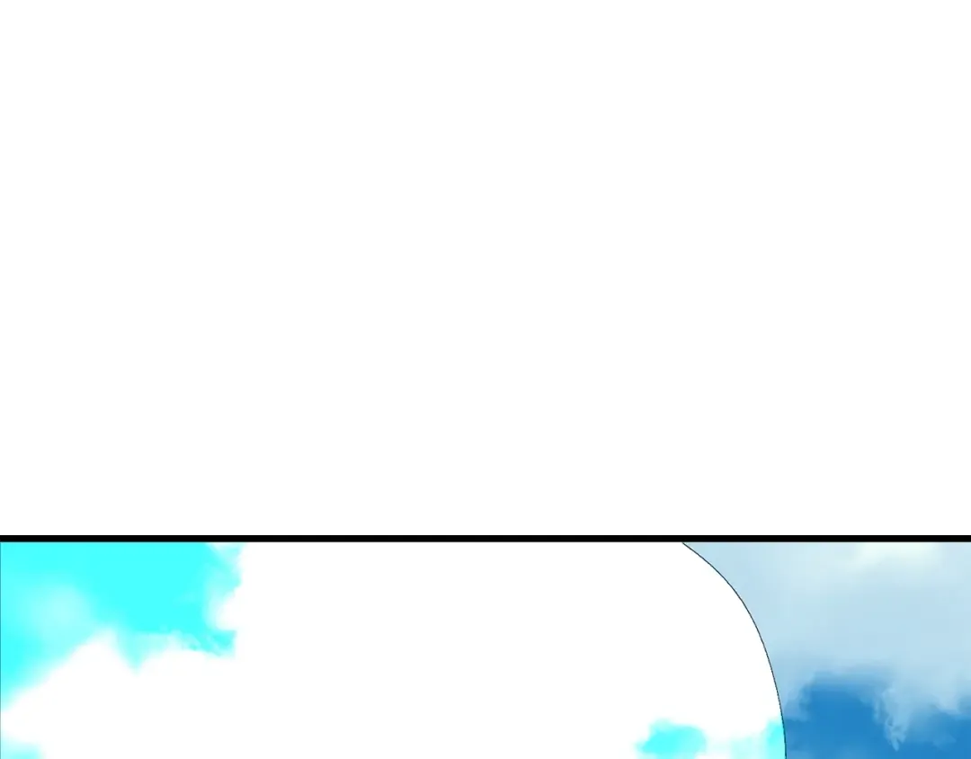 第5话 武功绝学 第76页