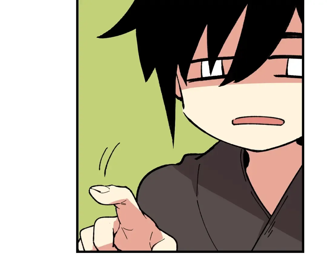 第5话 武功绝学 第94页