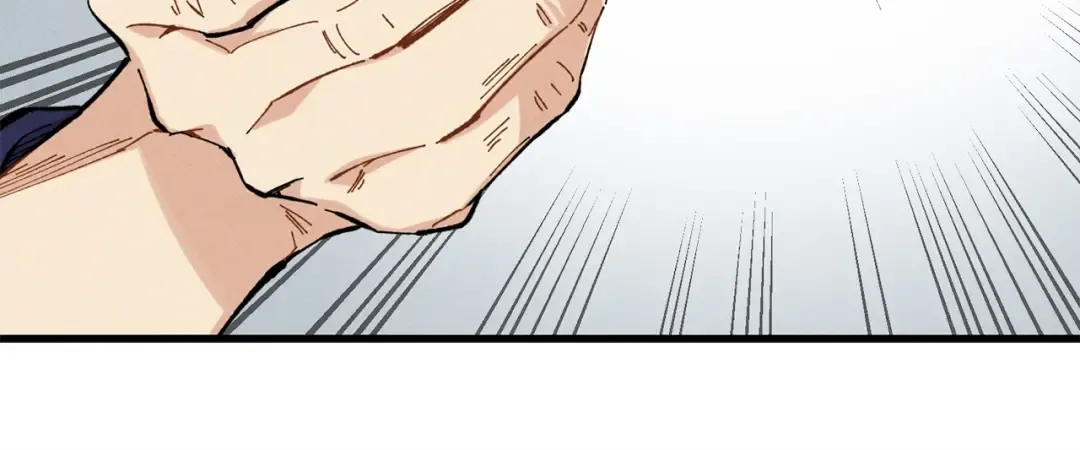 第5话 武功绝学 第145页