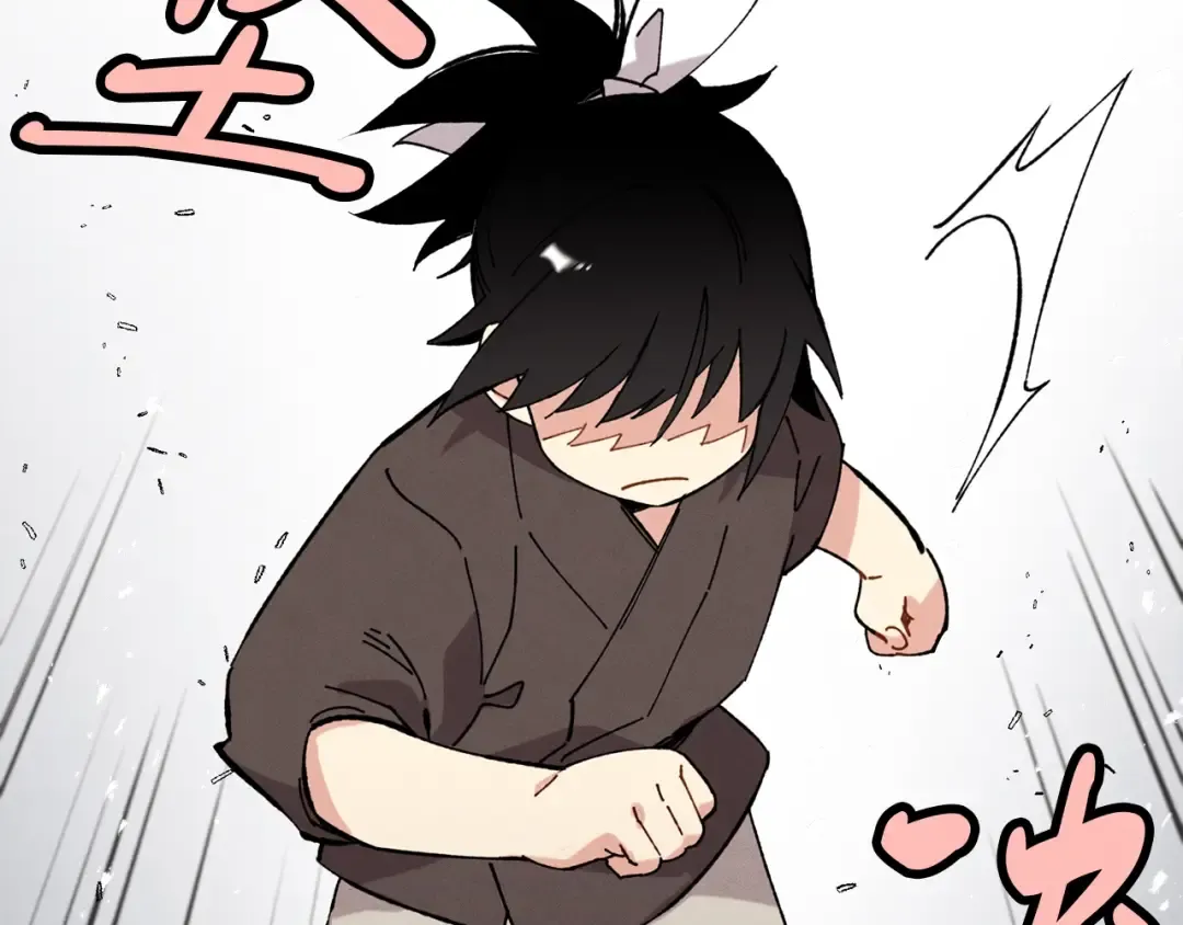 第6话 晕乎乎的学习 第33页