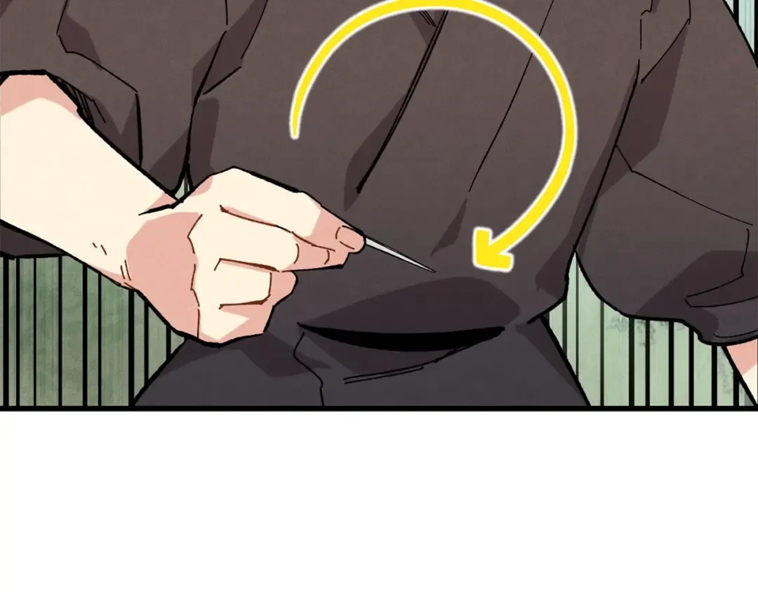 第6话 晕乎乎的学习 第45页
