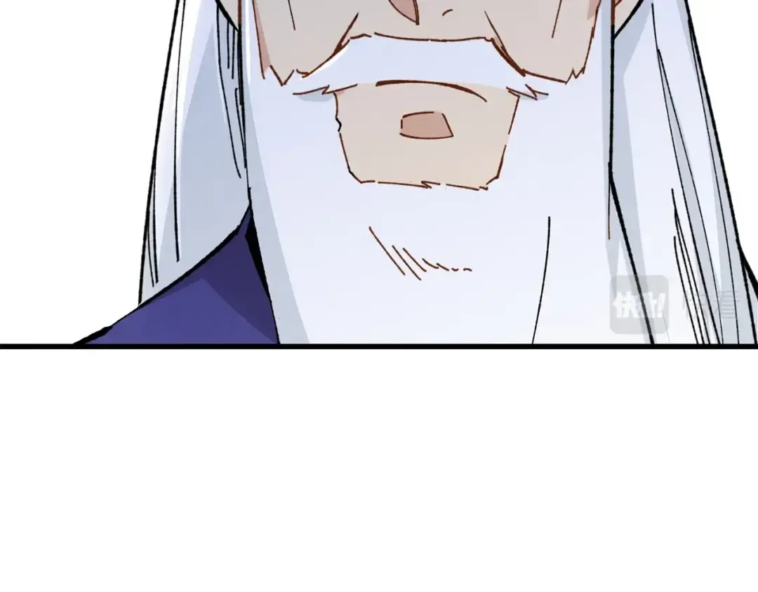 第6话 晕乎乎的学习 第47页
