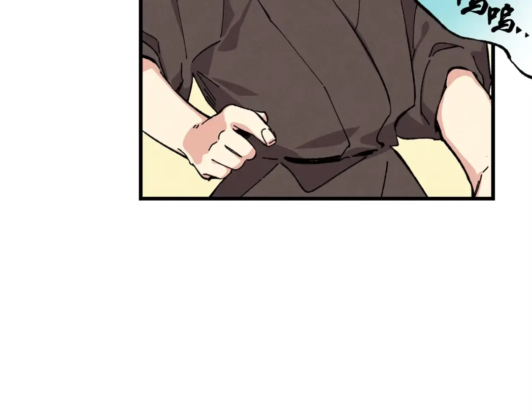 第6话 晕乎乎的学习 第83页