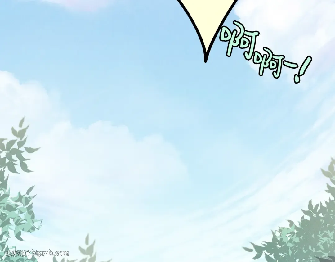 第6话 晕乎乎的学习 第112页