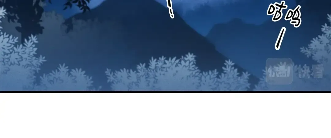 第6话 晕乎乎的学习 第114页
