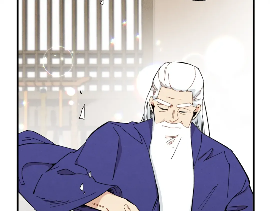 第7话 雷琴 第107页