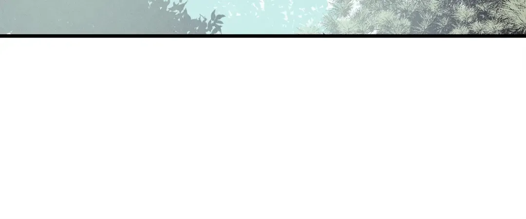 第8话 打松果 第22页