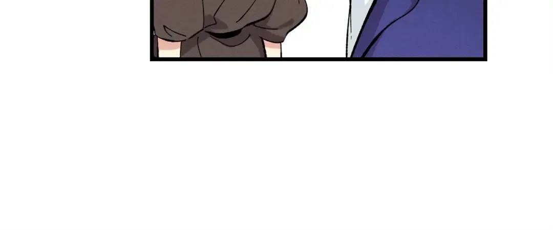 第8话 打松果 第78页