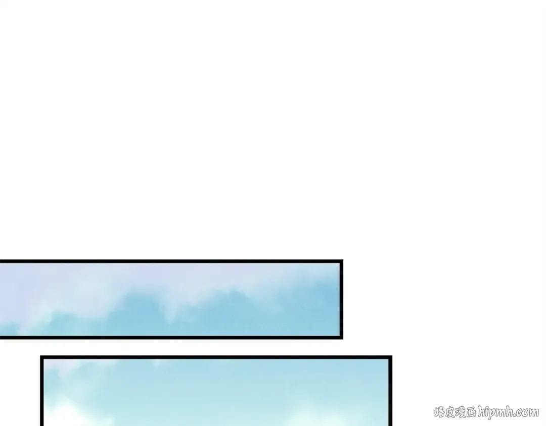 第8话 打松果 第128页