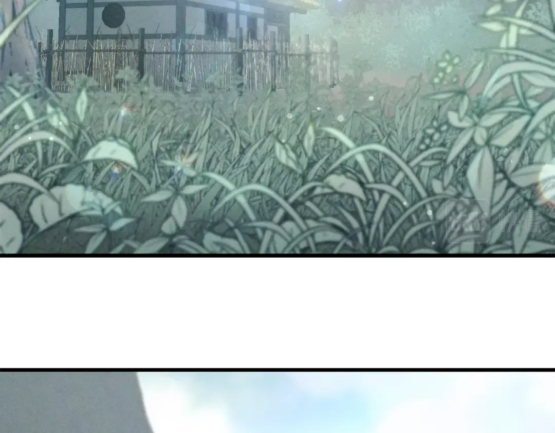 第9话 白虎孽畜 第10页