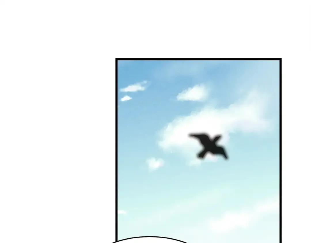第9话 白虎孽畜 第31页