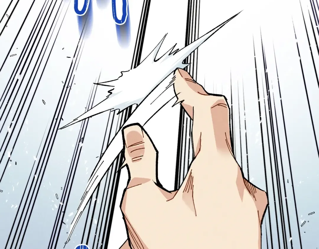 第9话 白虎孽畜 第34页