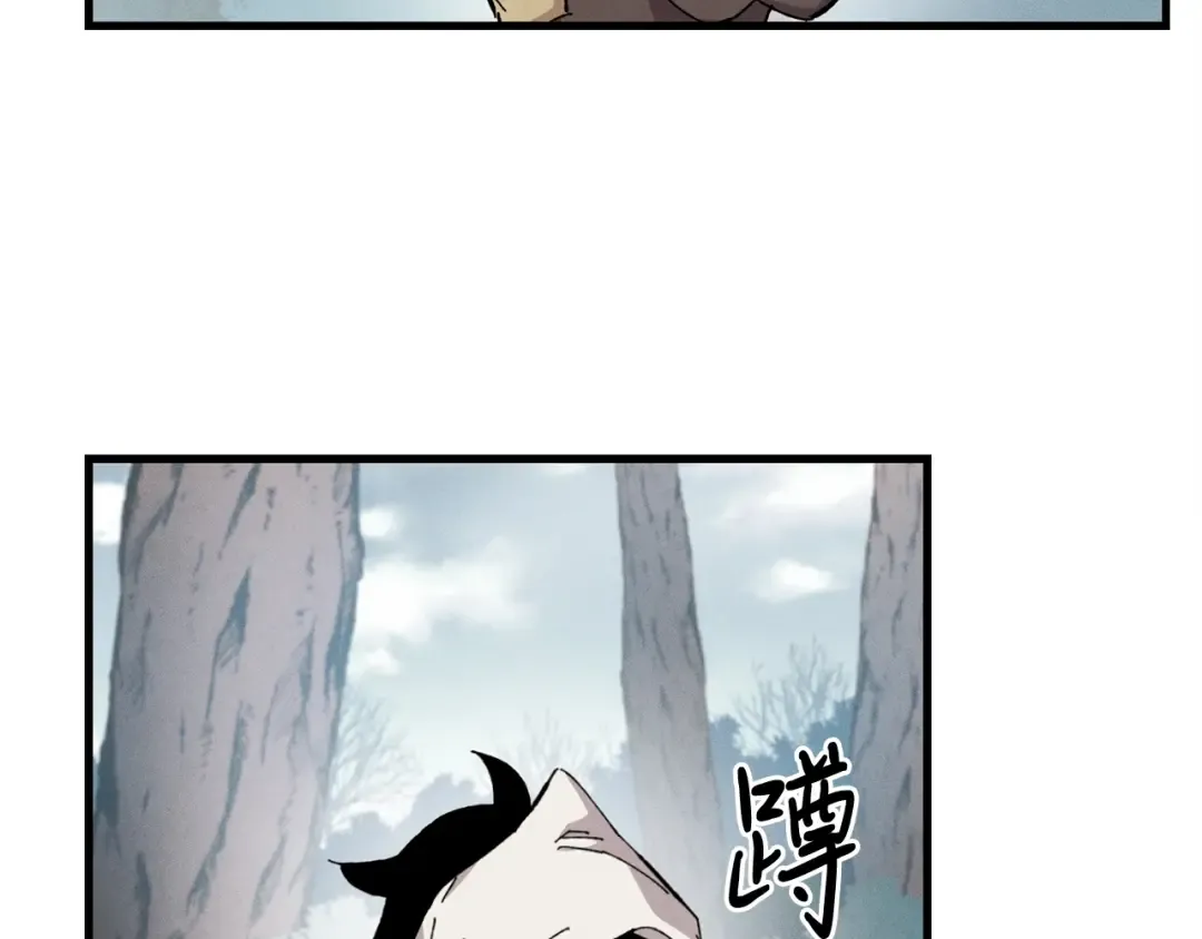 第11话 该下山了 第28页