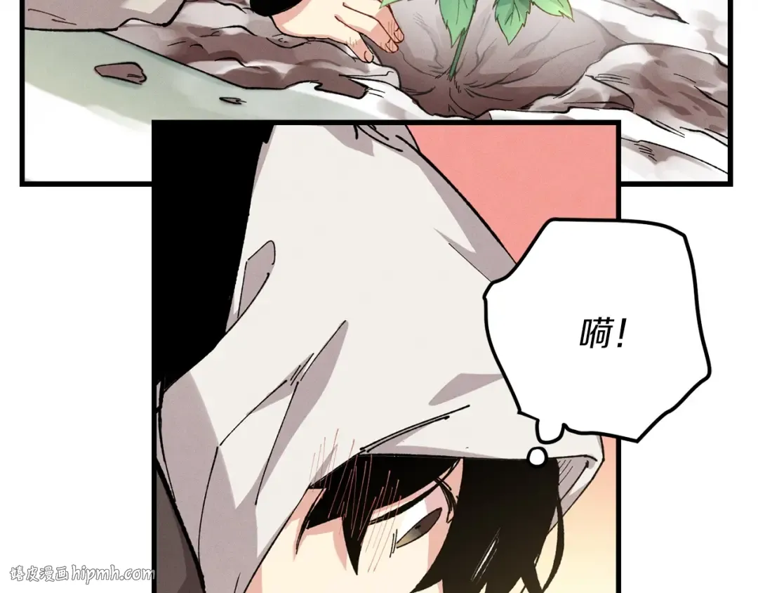 第11话 该下山了 第40页