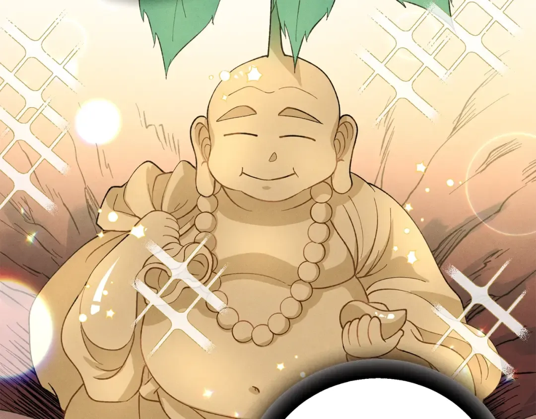 第11话 该下山了 第43页