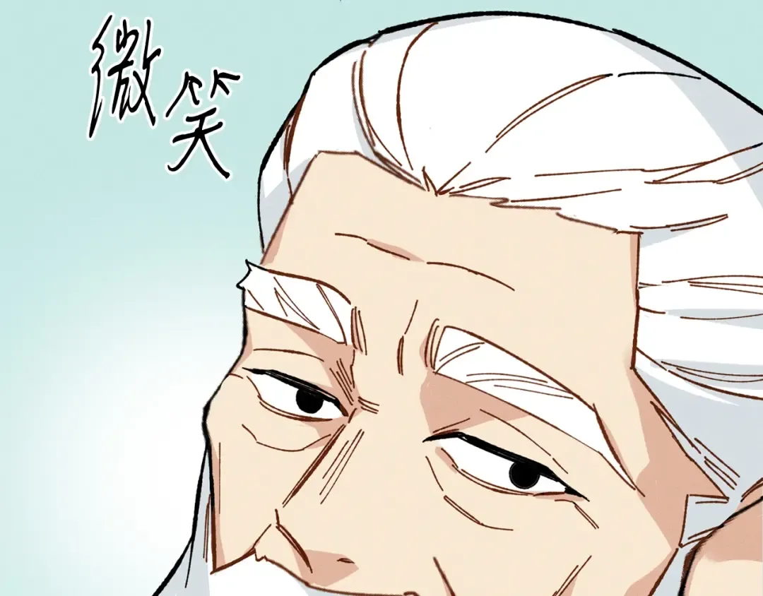 第11话 该下山了 第149页