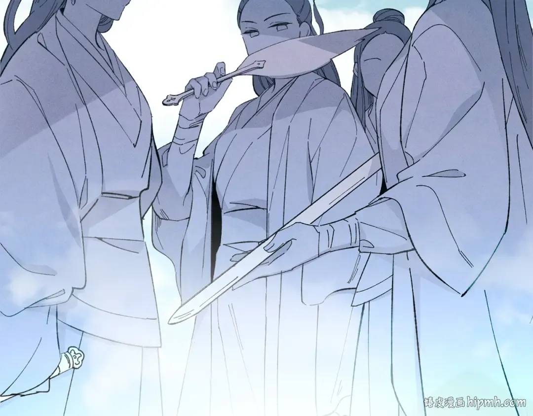 第13话 黑心师父 第24页