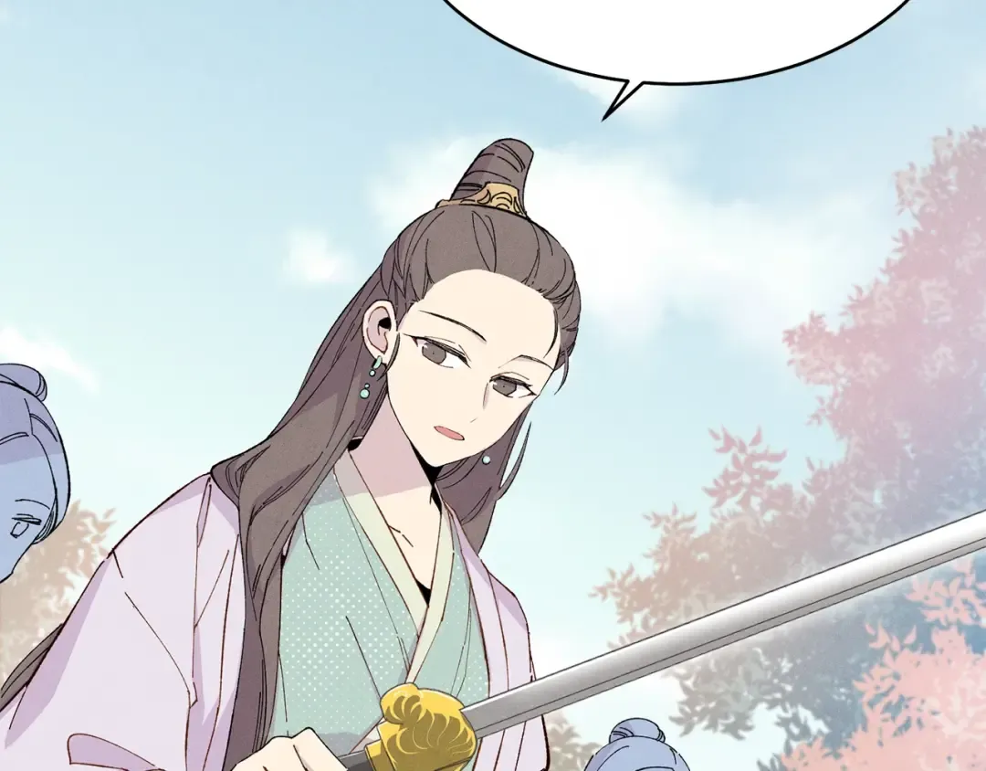 第13话 黑心师父 第36页