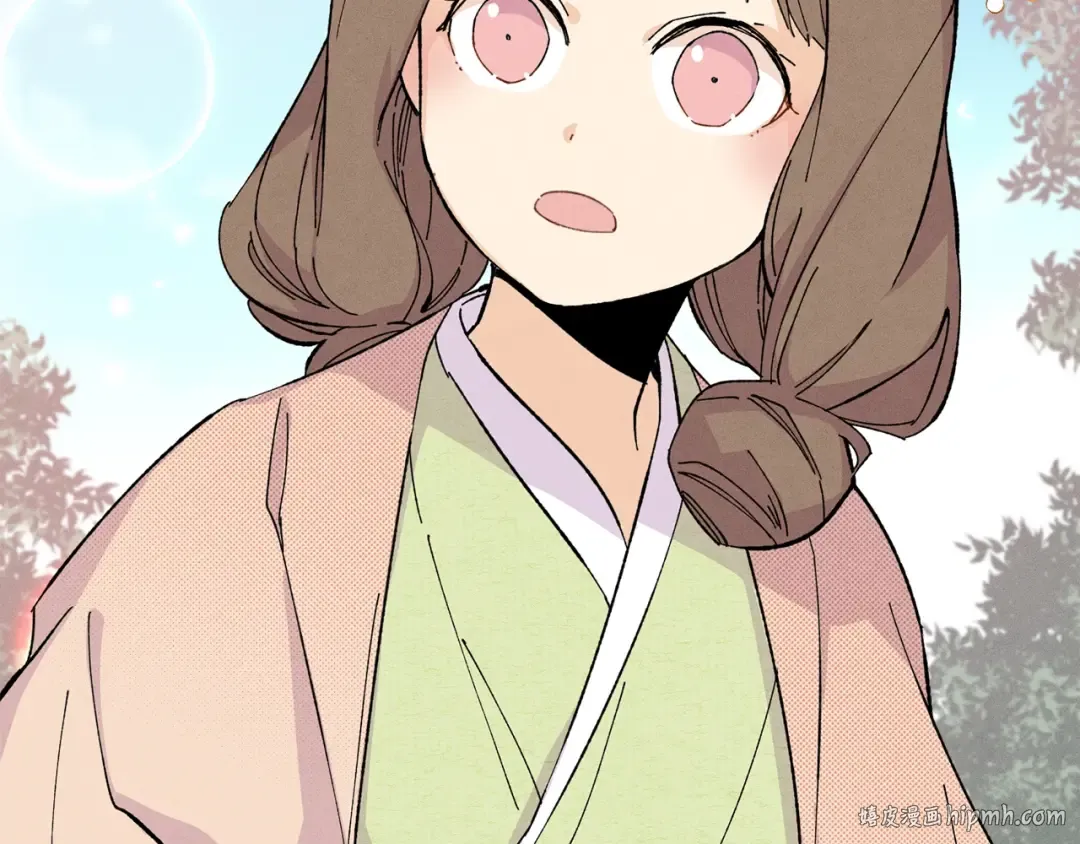 第13话 黑心师父 第40页