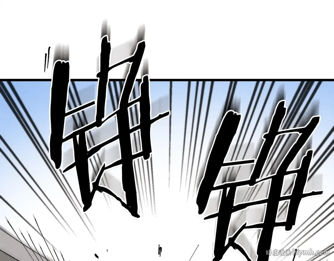 第13话 黑心师父 第48页