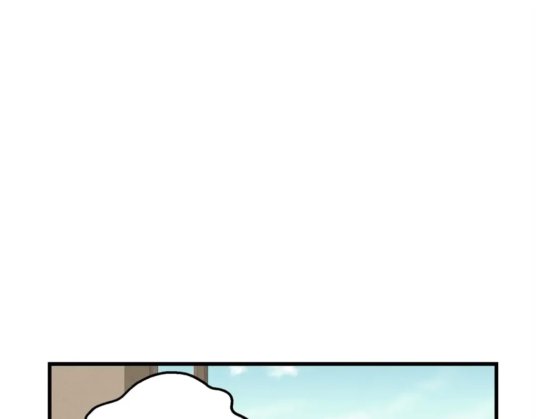 第13话 黑心师父 第62页