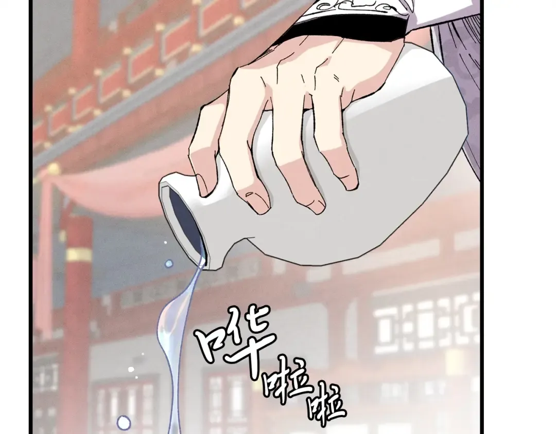 第15话 美女演奏 第62页
