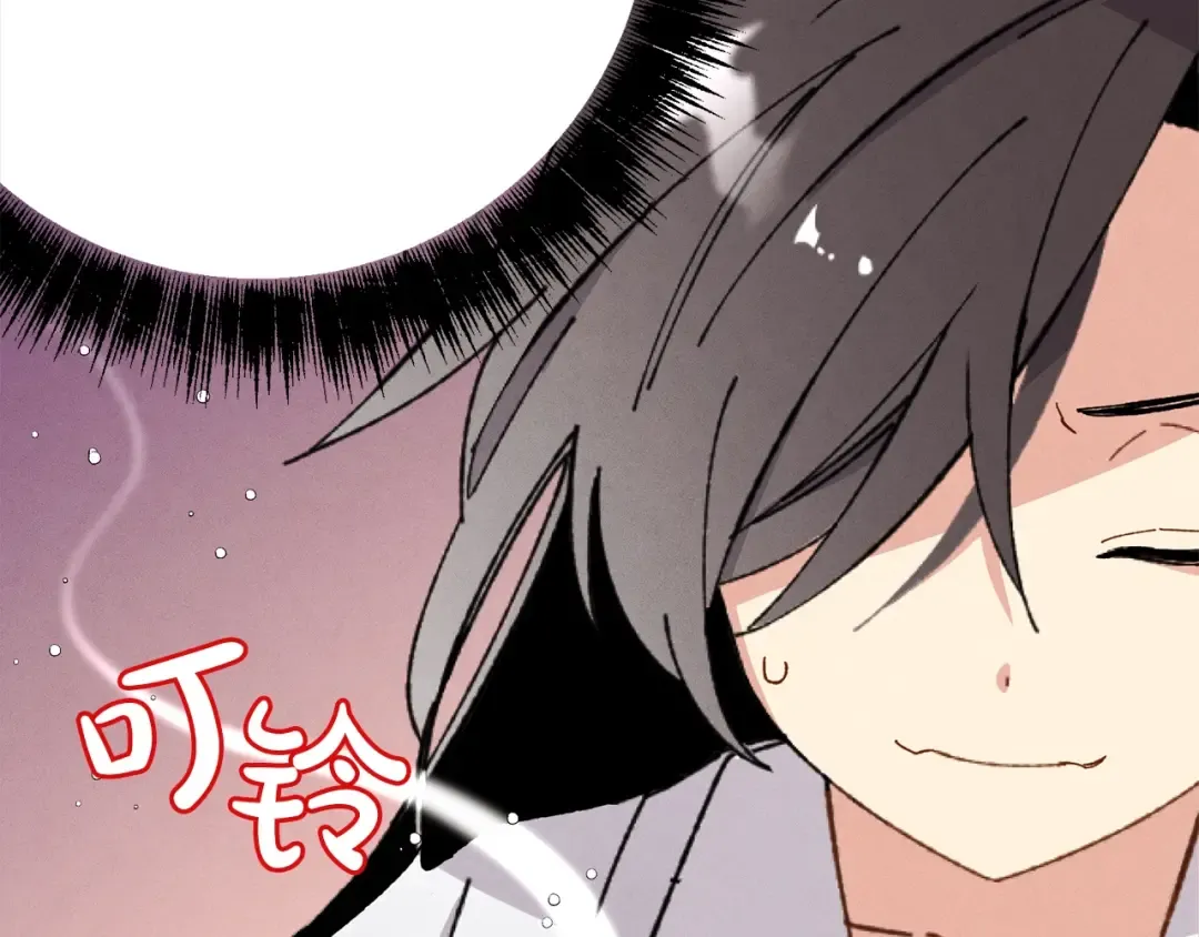 第15话 美女演奏 第135页