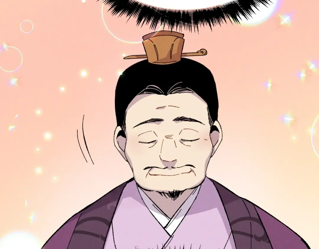 第16话 师父的安排 第3页