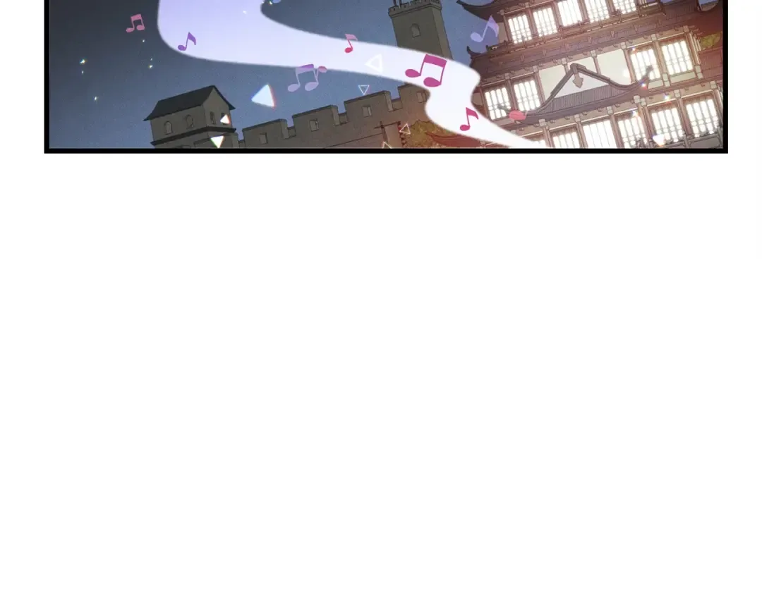 第16话 师父的安排 第9页