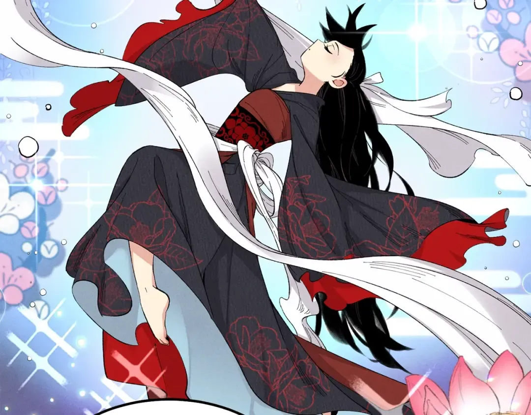 第16话 师父的安排 第29页