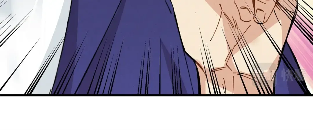 第16话 师父的安排 第48页