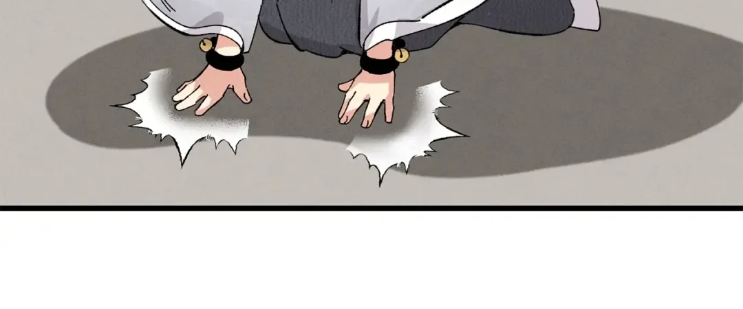 第16话 师父的安排 第102页