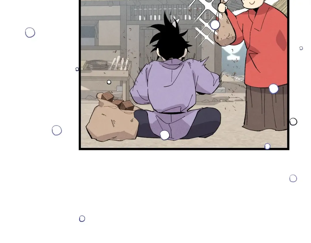 第16话 师父的安排 第122页