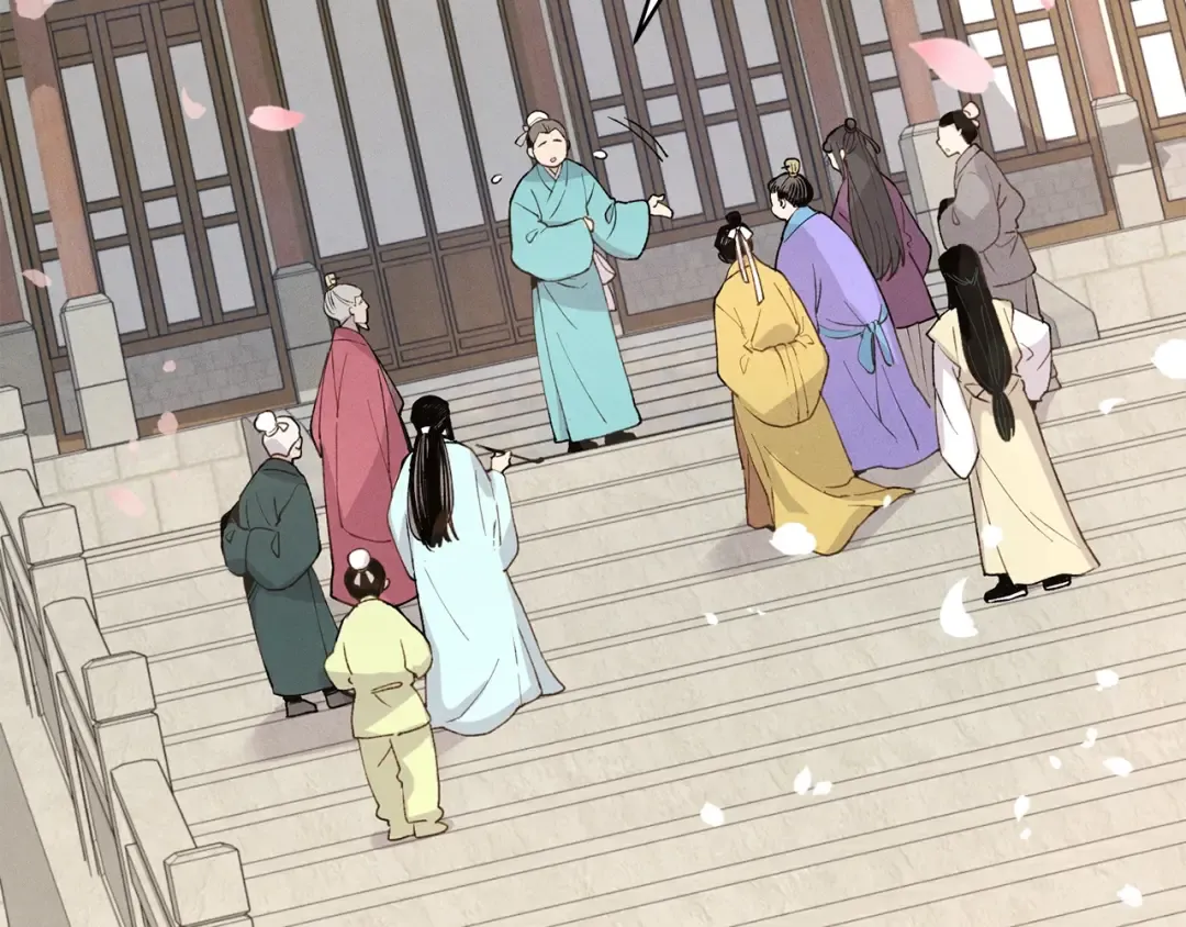 第16话 师父的安排 第126页