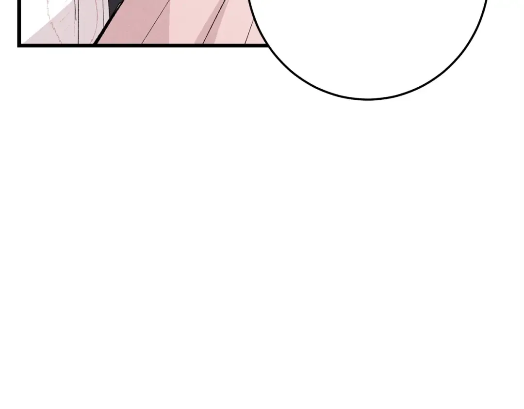 第17话 大人物 第20页